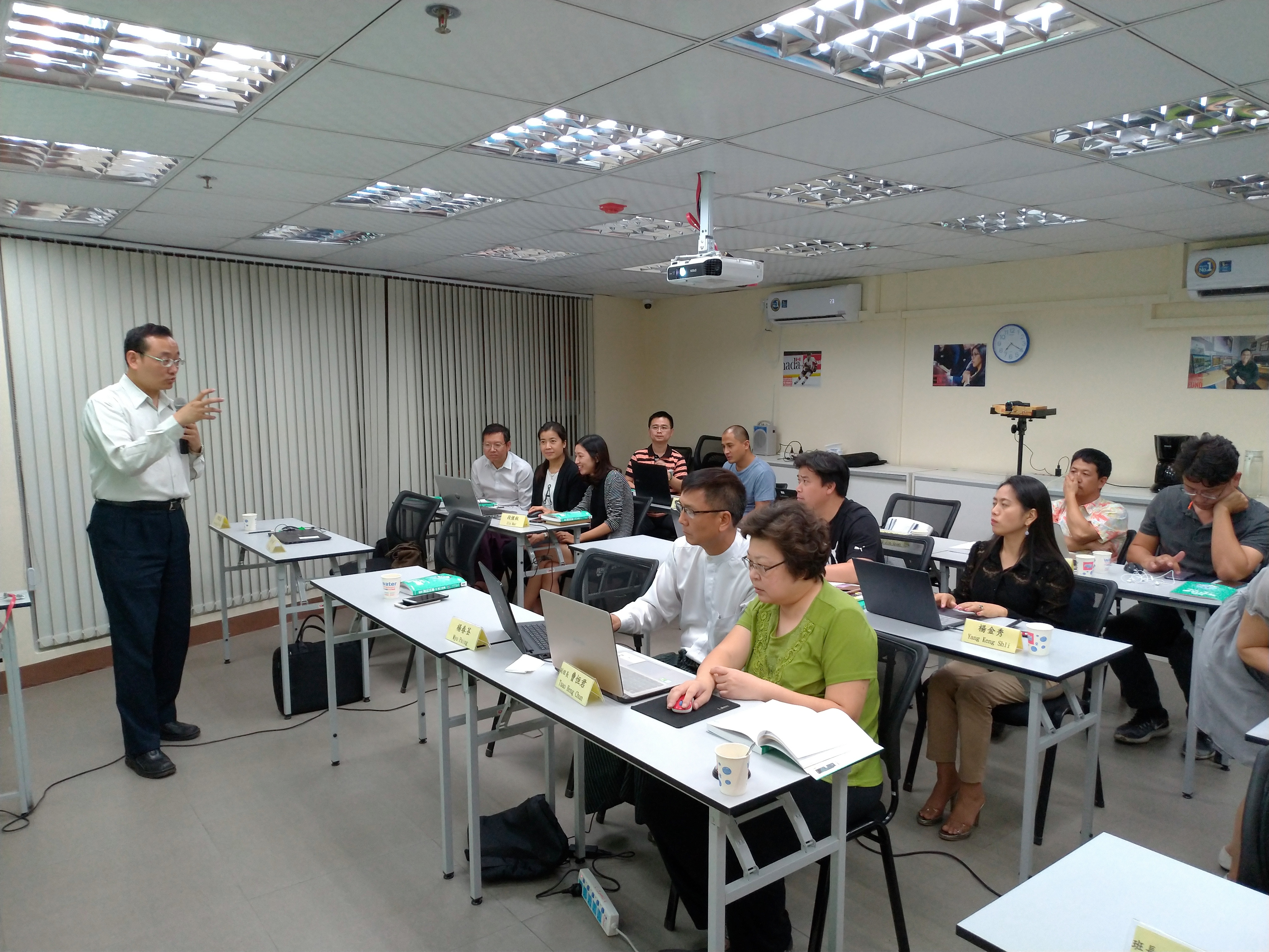 EMBA_大數據分析